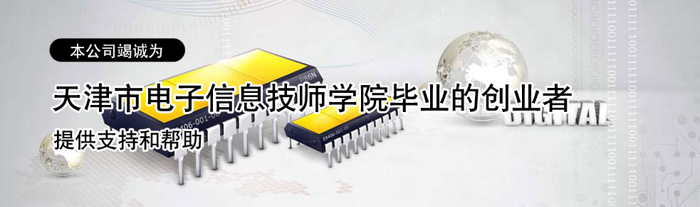 柜式離心風(fēng)機banner